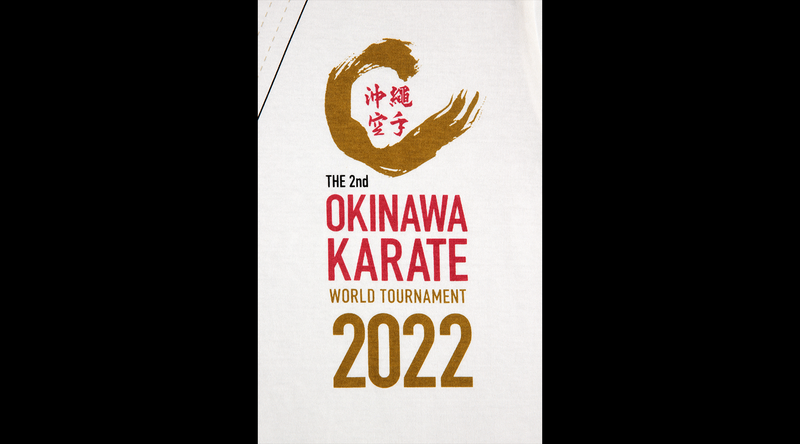 Okinawa Karate World Tournament 2022 OFFICIEL OKINAWA KARATE T -SHIRT [S à XL]