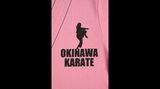 Okinawa Karate Original logotipo T -Shirt [s]